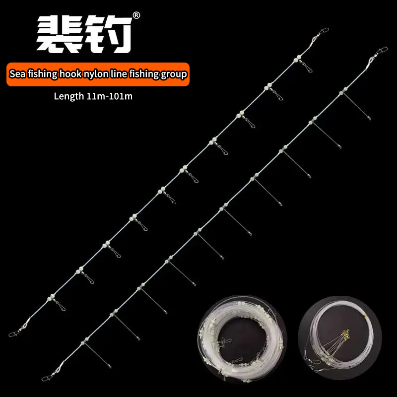 Ice Fishing Tip Up - PD Fishing Gear Sea Fishing Row