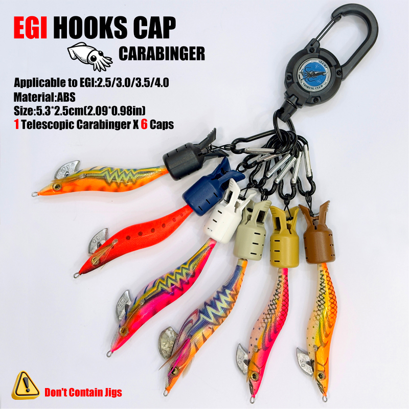 Squid Jig Hook Caps and Carabi - Fishing Equipment Carp 评论和价格